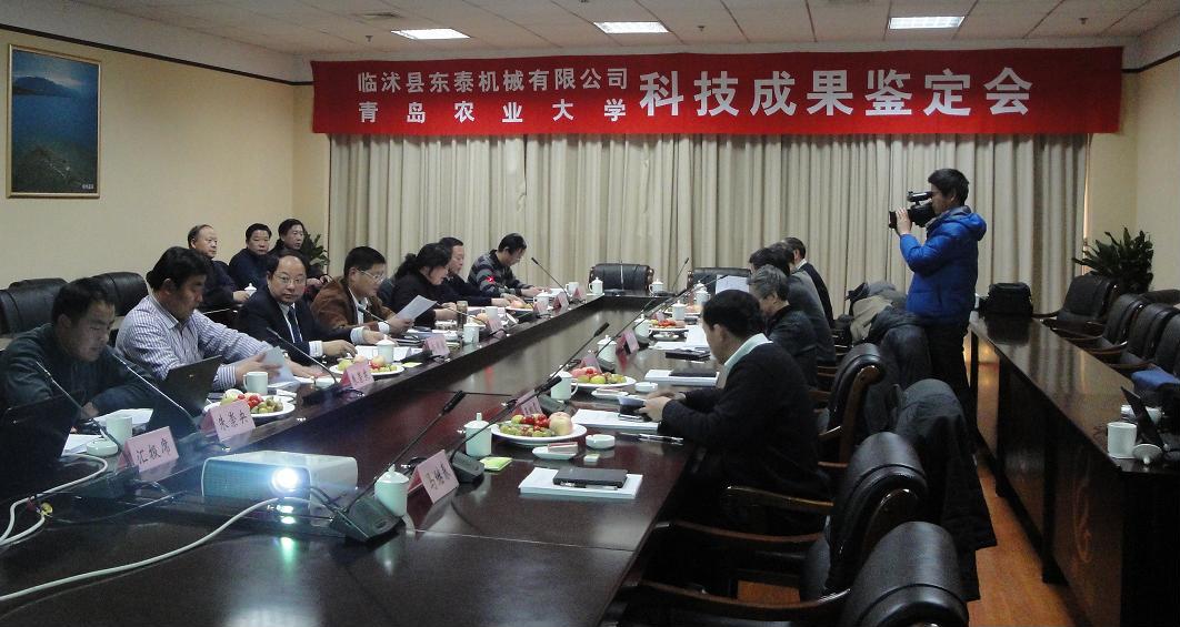 青岛农大参与主持的自走式花生联合收获机国际先进